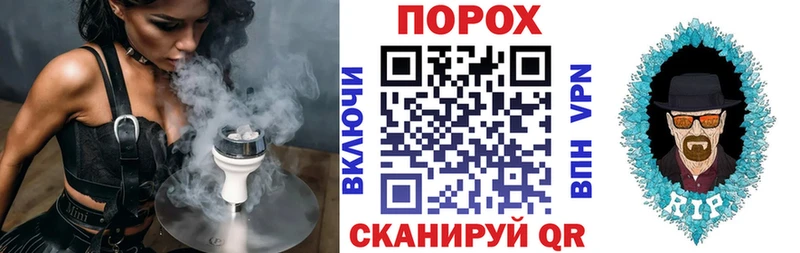 сколько стоит  Калтан  АМФ VHQ 
