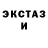 Метадон мёд QG,QG