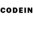 Codein напиток Lean (лин) rechter17