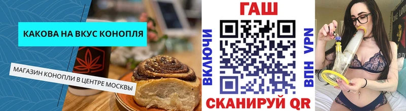 даркнет сайт  Калтан  Еда ТГК конопля 