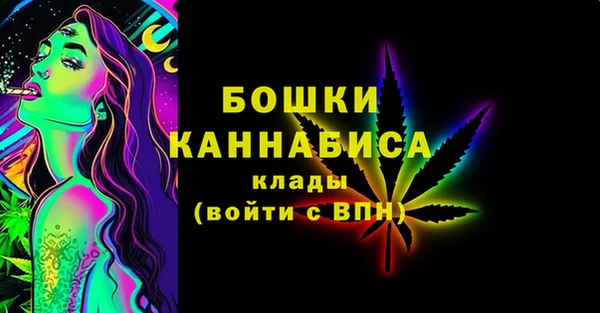 героин Усолье-Сибирское