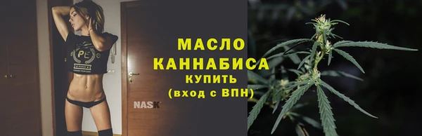 героин Вяземский