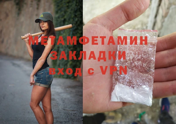 твердый Вязники