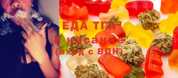 твердый Вязники