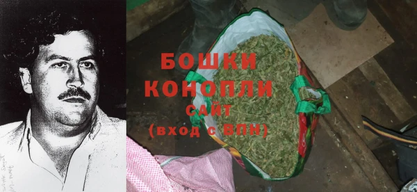 кокс Усинск