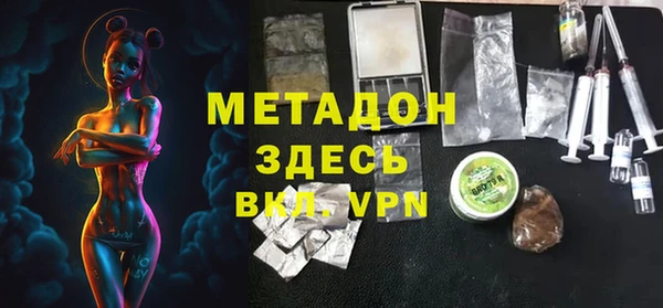 Альфа ПВП Верхний Тагил
