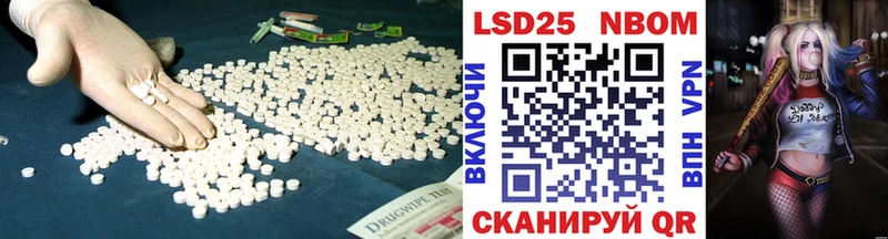 купить наркотики сайты  Калтан  LSD-25 экстази ecstasy 