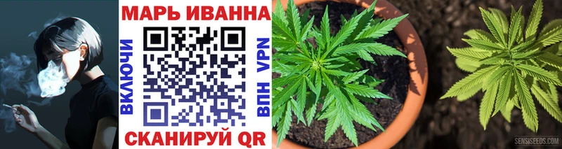 blacksprut tor  где найти   Калтан  Бошки марихуана семена 
